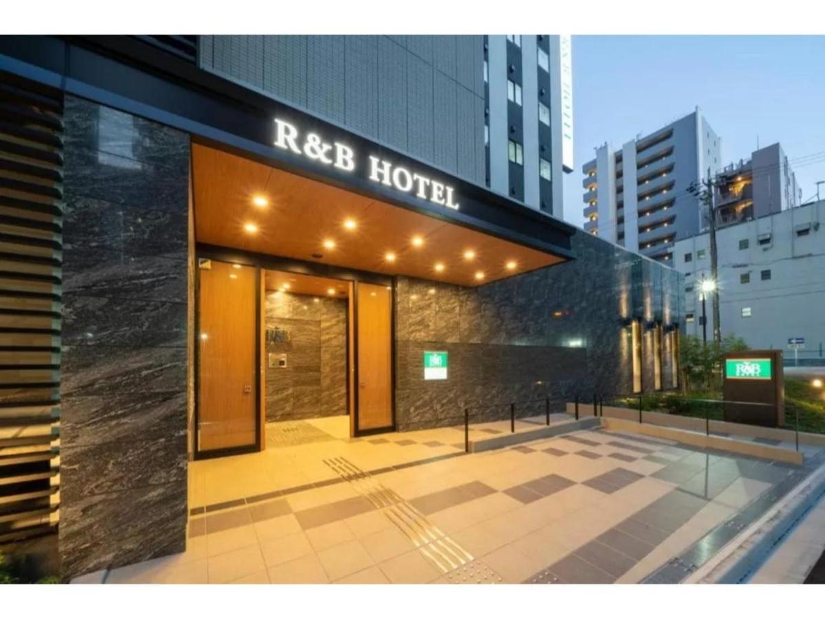 R&B Hotel Nagoya Shinkansenguchi - Vacation Stay 40535V מראה חיצוני תמונה